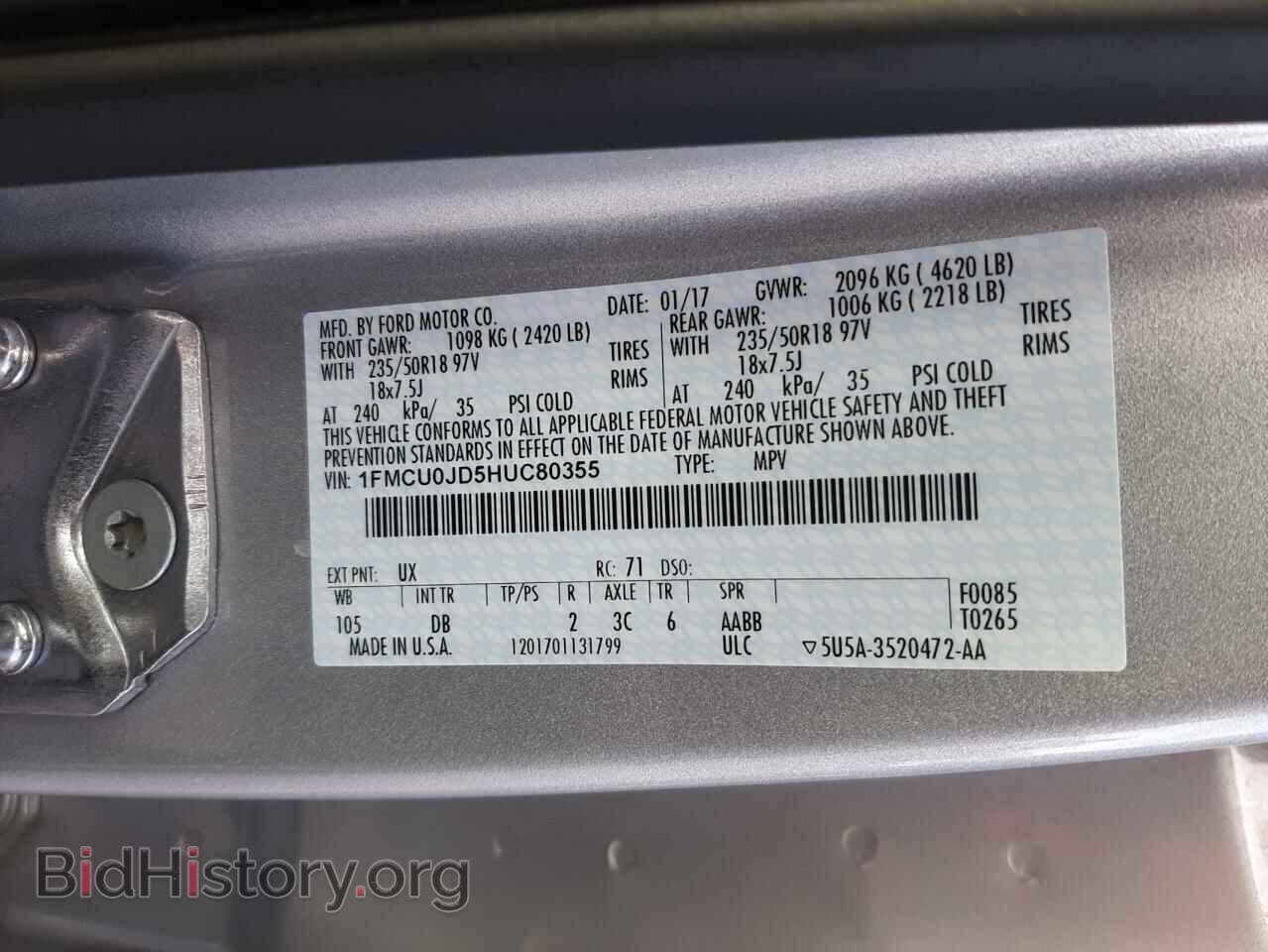 2017 FORD ESCAPE - VIN: 1FMCU0JD5HUC80355 - Фото 14