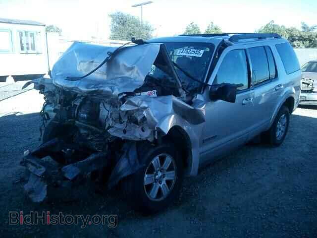 2008 FORD EXPLORER - VIN: 1FMEU63E48UA07585 - Photo 2