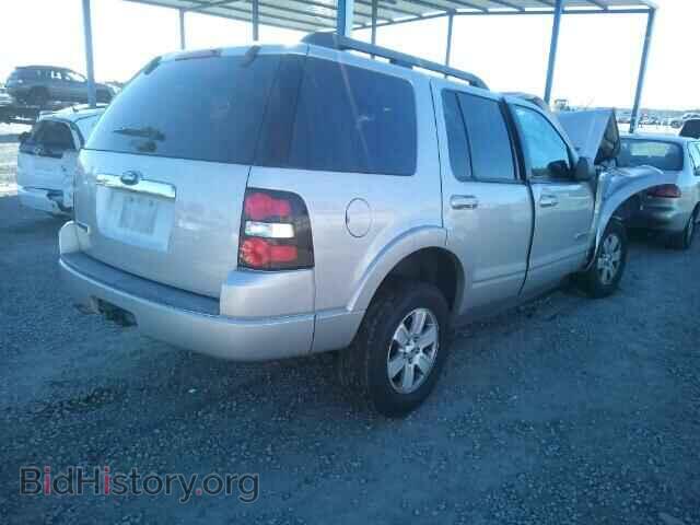 2008 FORD EXPLORER - VIN: 1FMEU63E48UA07585 - Photo 4