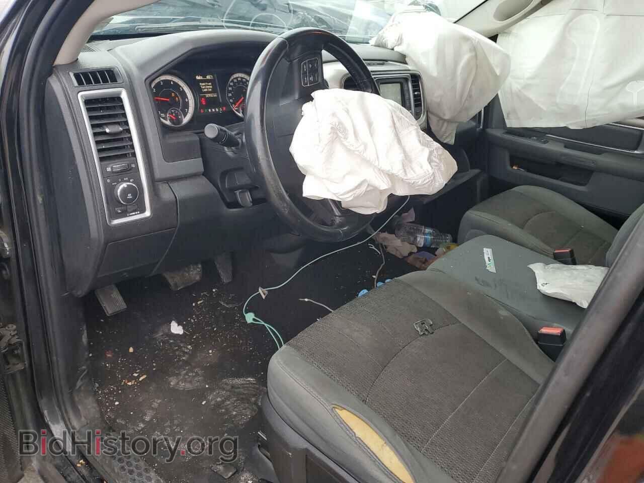 2016 RAM 1500 - VIN: 1C6RR7GT2GS165916 - Photo 8