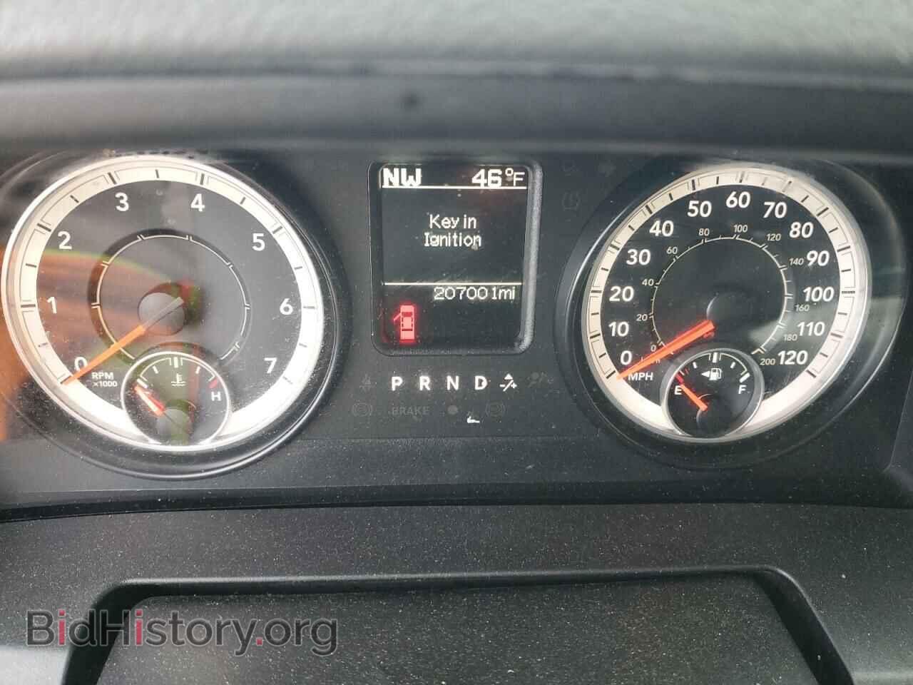 2016 RAM 1500 - VIN: 1C6RR7GT2GS165916 - Photo 9