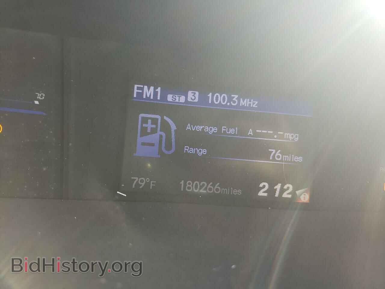 2012 HONDA CIVIC - VIN: 19XFB2F80CE346641 - Фото 8