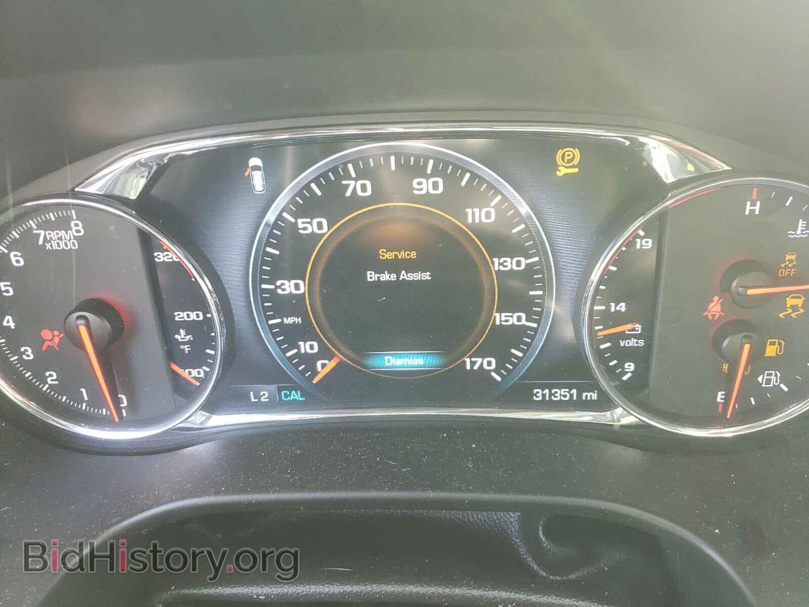 2017 GMC ACADIA DEN - VIN: 1GKKNXLS9HZ153357 - Фото 8