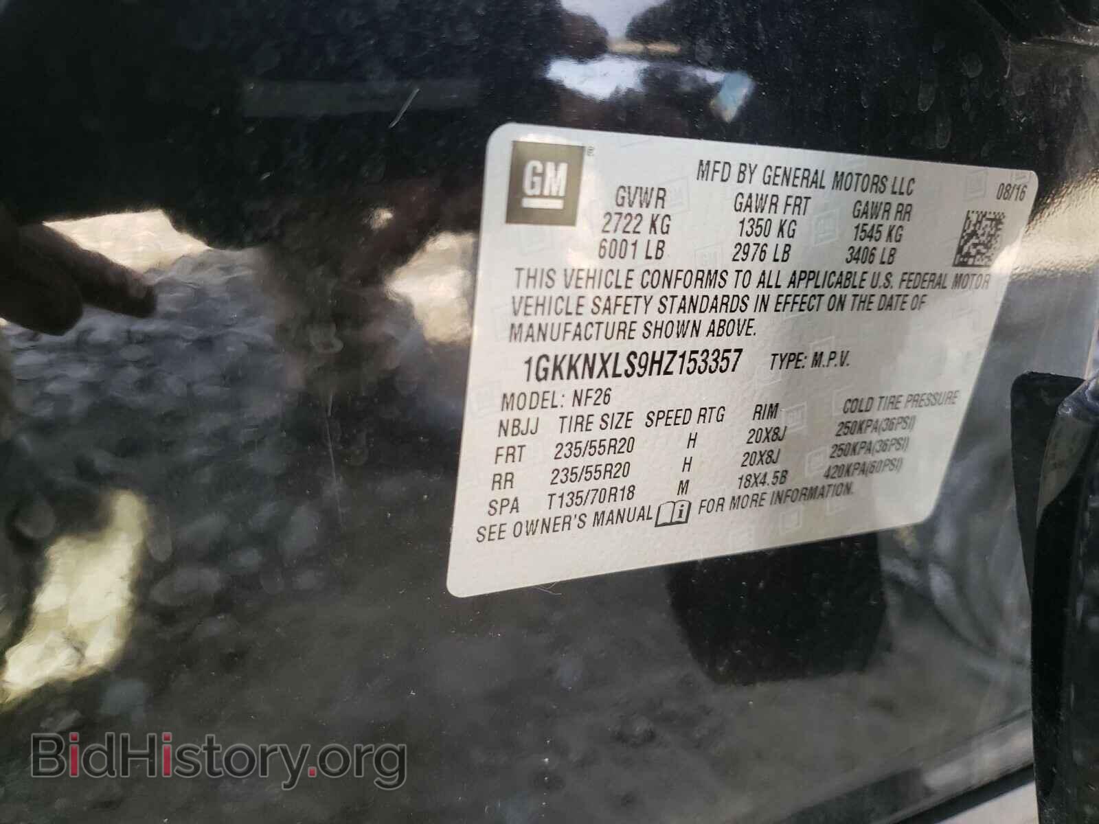 2017 GMC ACADIA DEN - VIN: 1GKKNXLS9HZ153357 - Фото 10