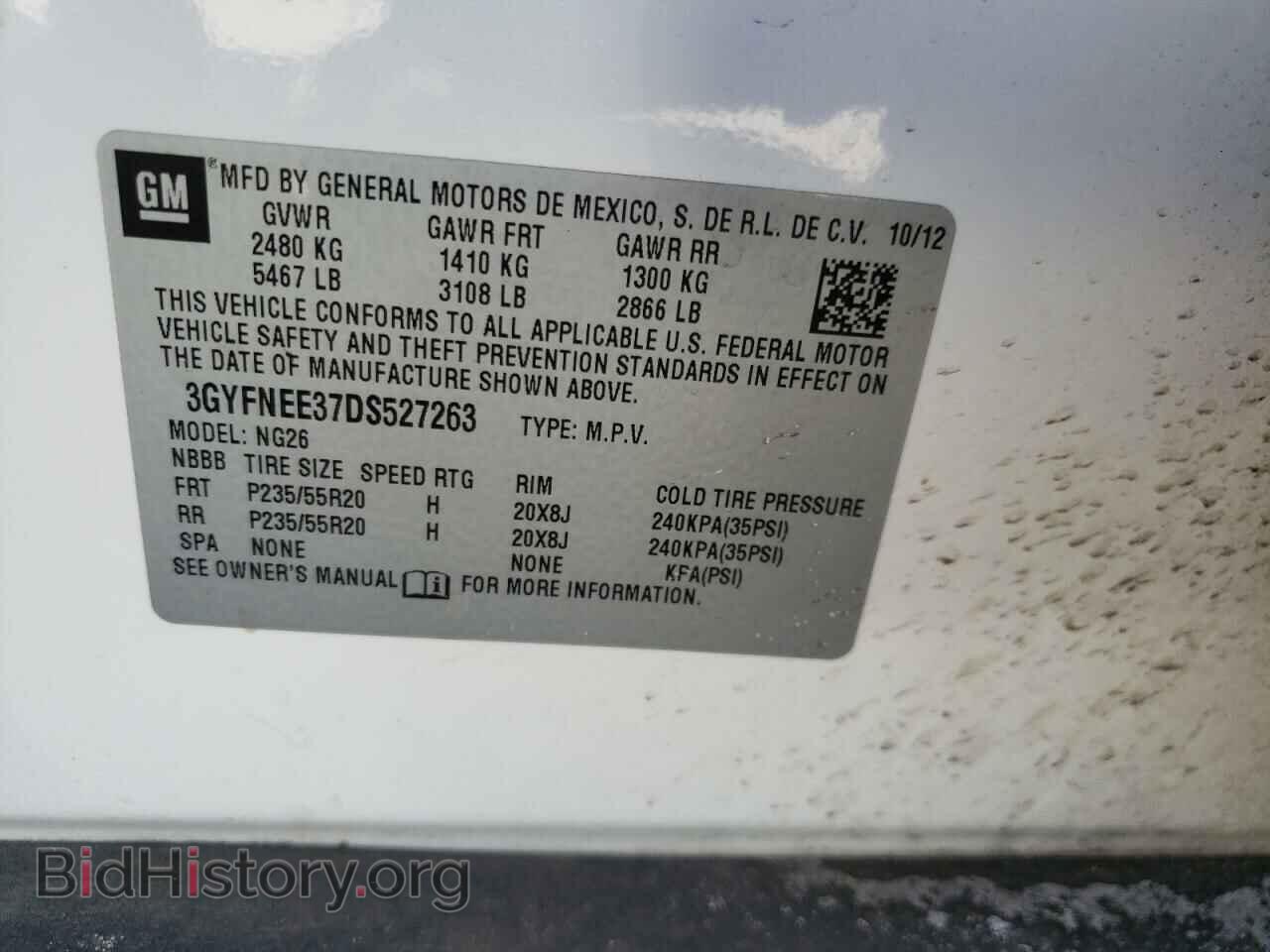 2013 CADILLAC SRX - VIN: 3GYFNEE37DS527263 - Фото 10
