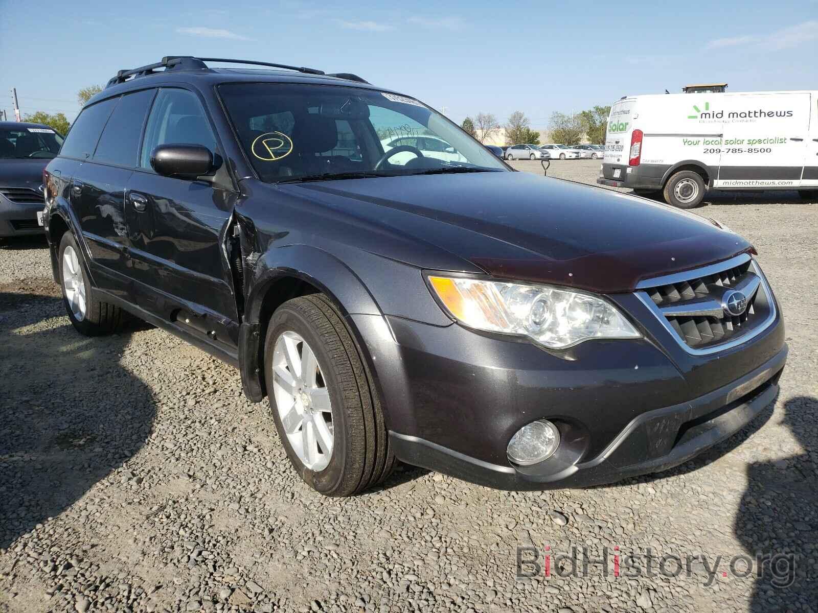 Фотография 4S4BP62C887338629 - SUBARU OUTBACK 2008