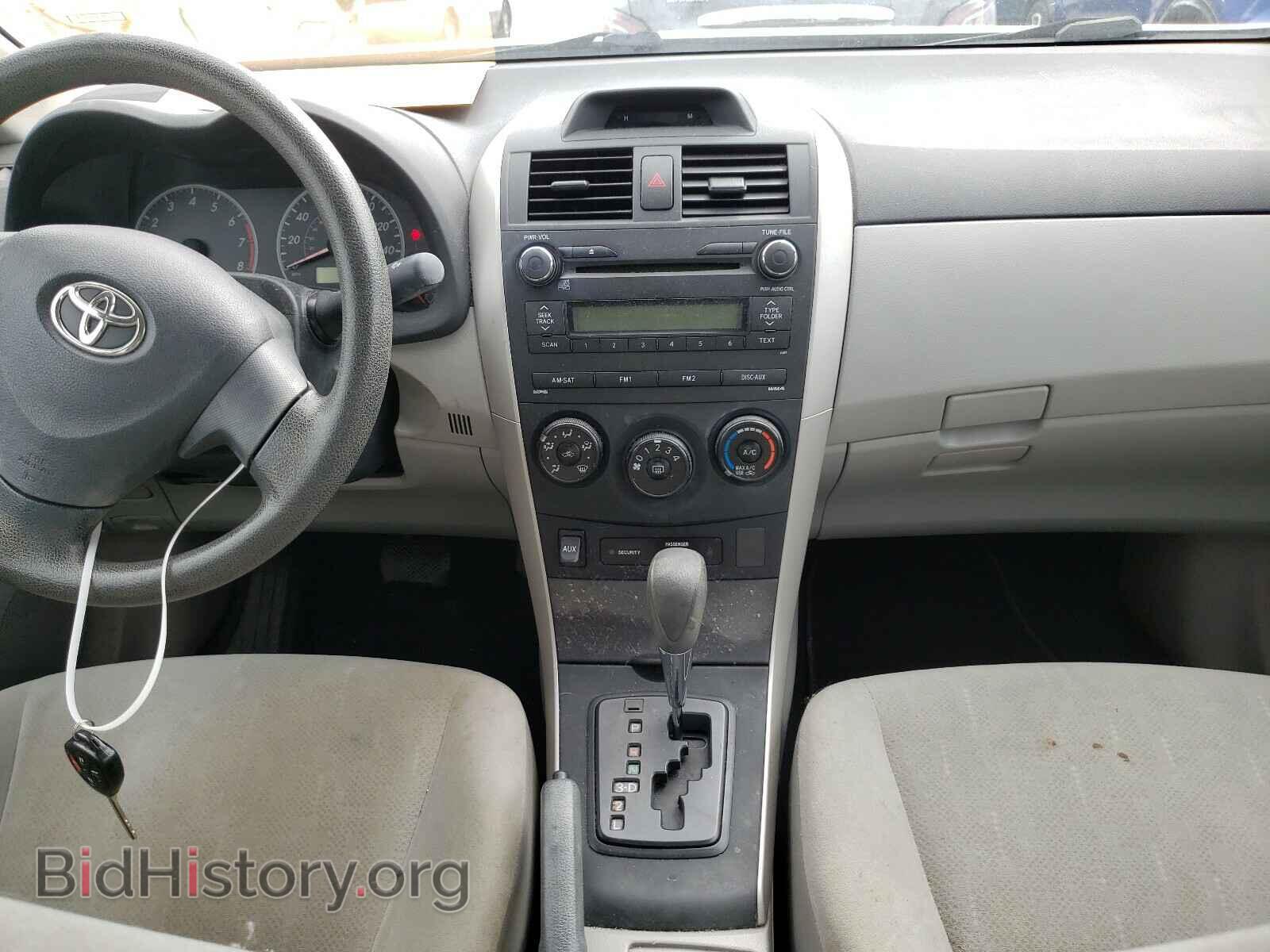 2012 TOYOTA COROLLA - VIN: 5YFBU4EE6CP006288 - Фото 7