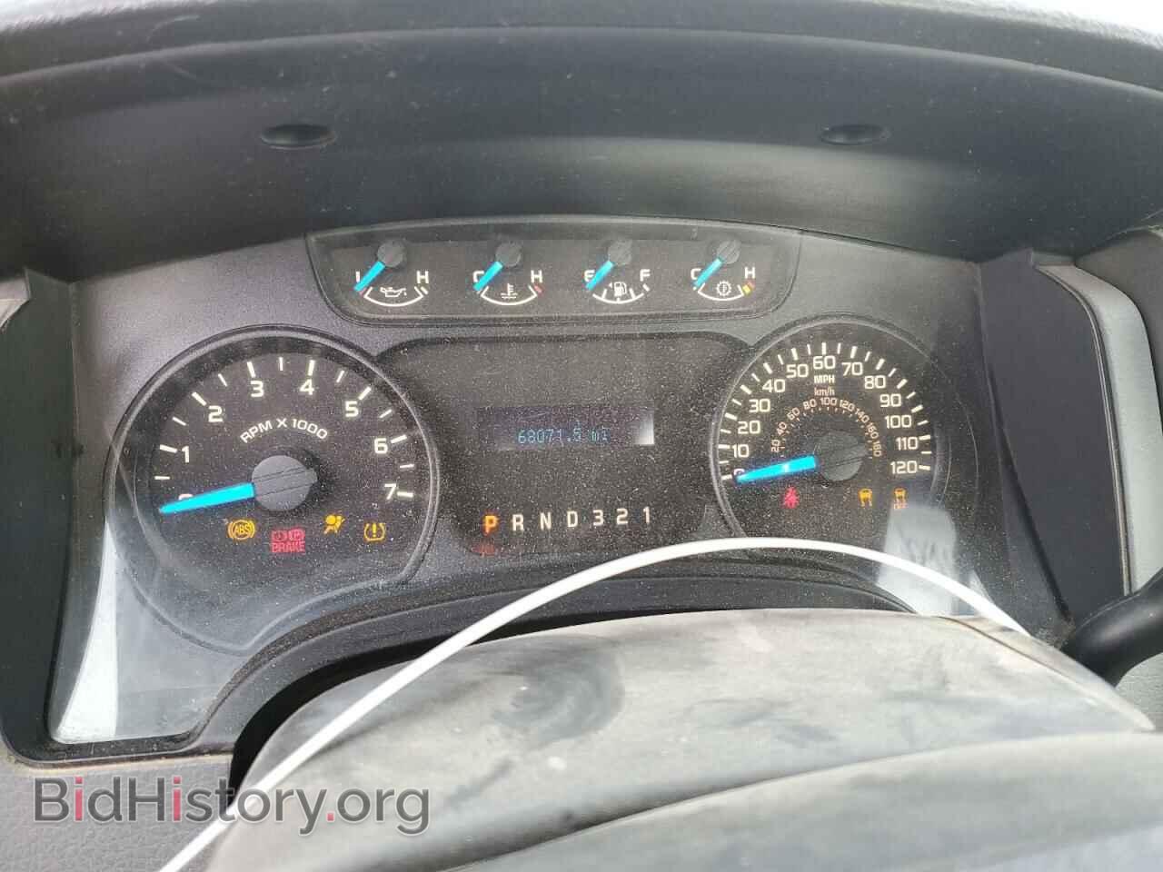 2014 FORD All Models - VIN: 1FTMF1EMXEKE26775 - Photo 9