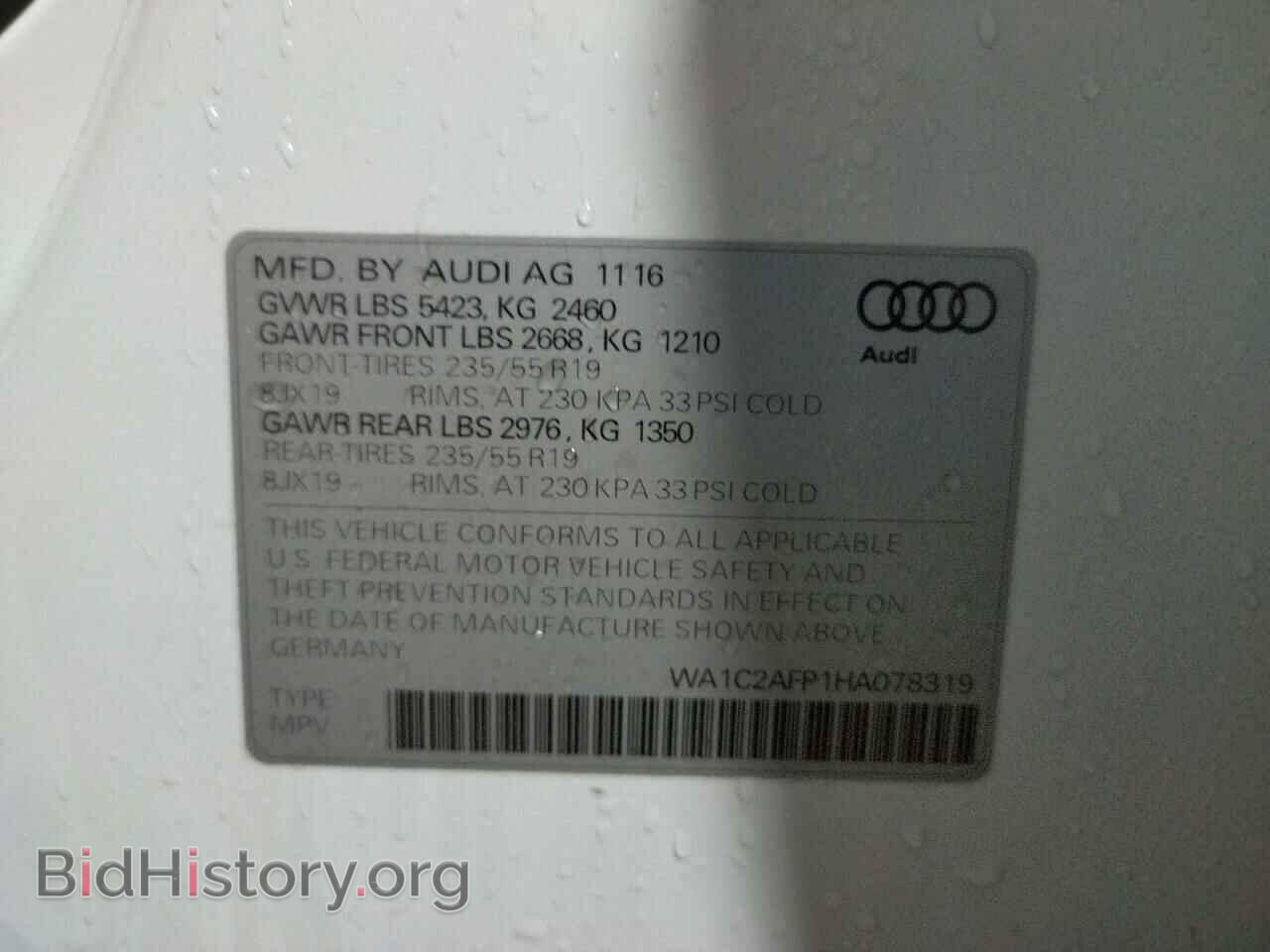 2017 AUDI Q5 - VIN: WA1C2AFP1HA078319 - Фото 13