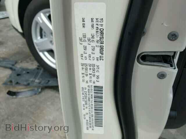 2012 DODGE JOURNEY - VIN: 3C4PDCBG4CT362869 - Фото 10