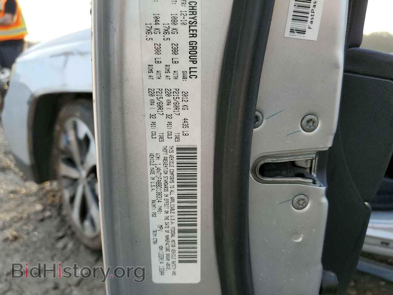 2011 JEEP COMPASS - VIN: 1J4NT1FA8BD138314 - Фото 13