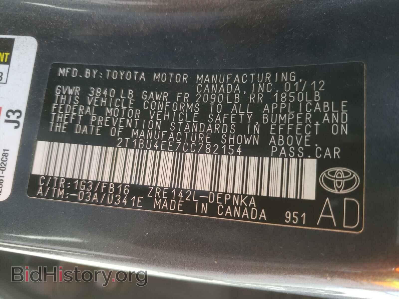 2012 TOYOTA COROLLA - VIN: 2T1BU4EE7CC782154 - Фото 10