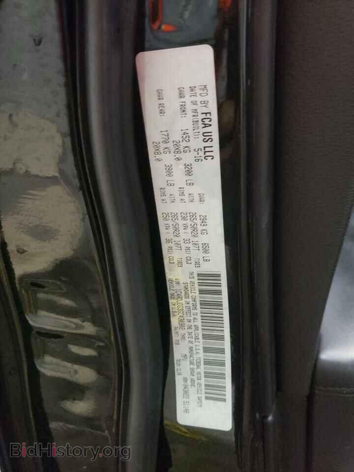 2016 DODGE DURANGO - VIN: 1C4RDJDG3GC430302 - Photo 13
