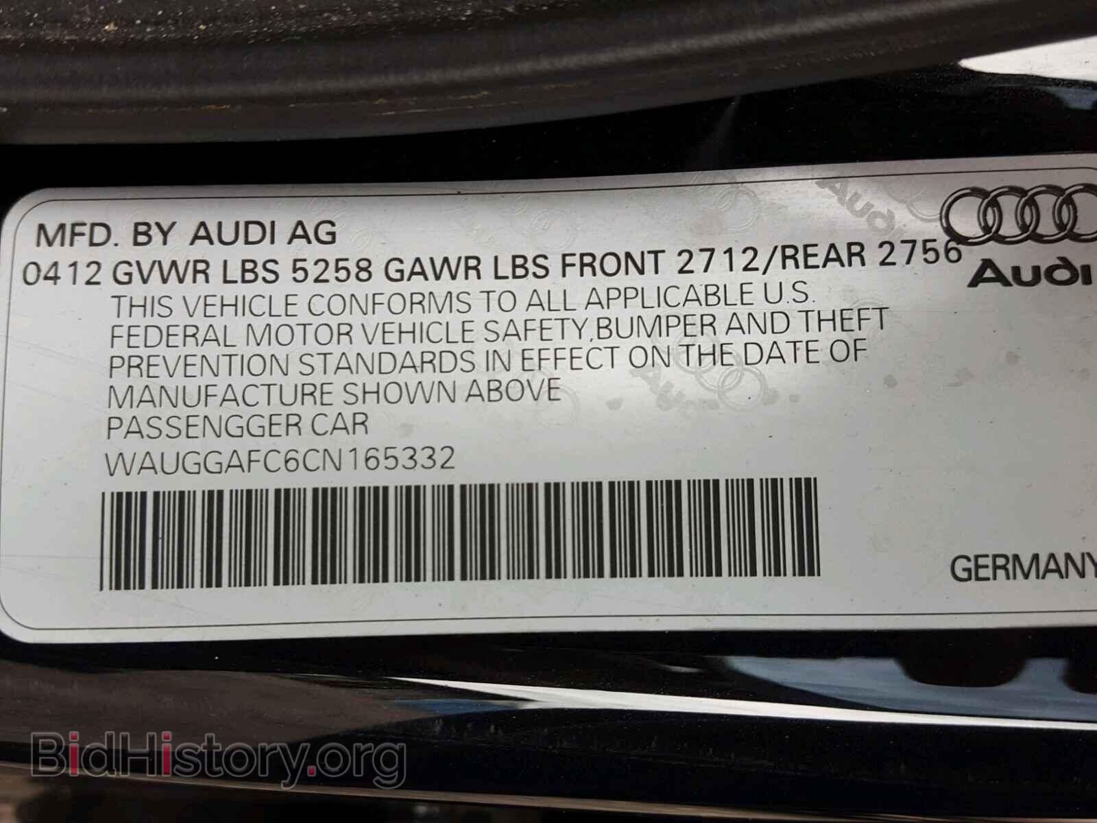 2012 AUDI A6 - VIN: WAUGGAFC6CN165332 - Фото 10