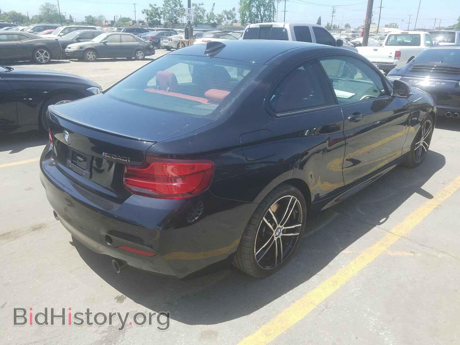 2018 BMW M2 - VIN: WBA2J5C57JVC07516 - Фото 4