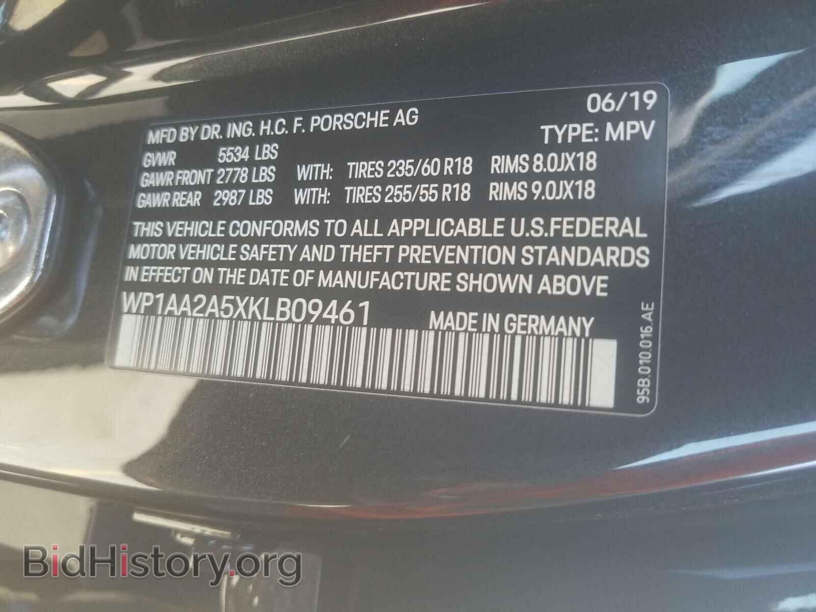 2019 PORSCHE MACAN - VIN: WP1AA2A5XKLB09461 - Фото 10