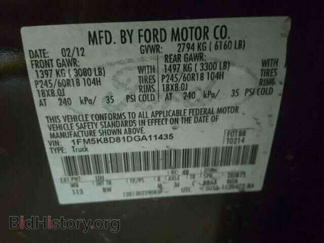 2013 FORD EXPLORER - VIN: 1FM5K8D81DGA11435 - Photo 10