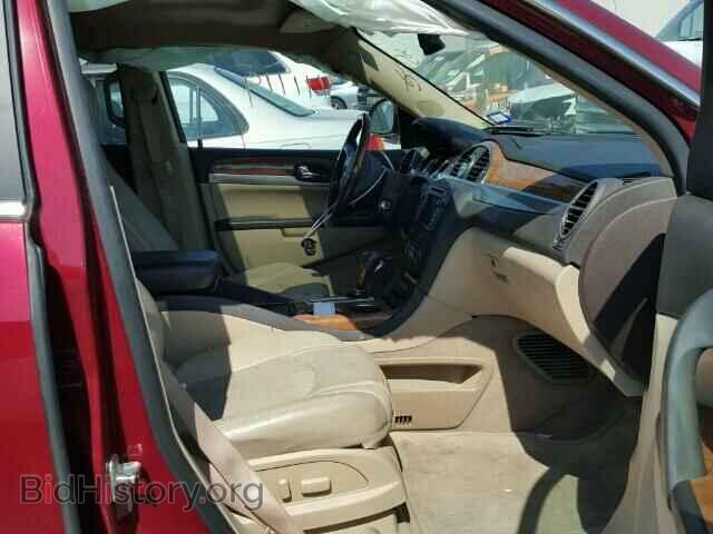2011 BUICK ENCLAVE - VIN: 5GAKVCED7BJ243651 - Фото 5