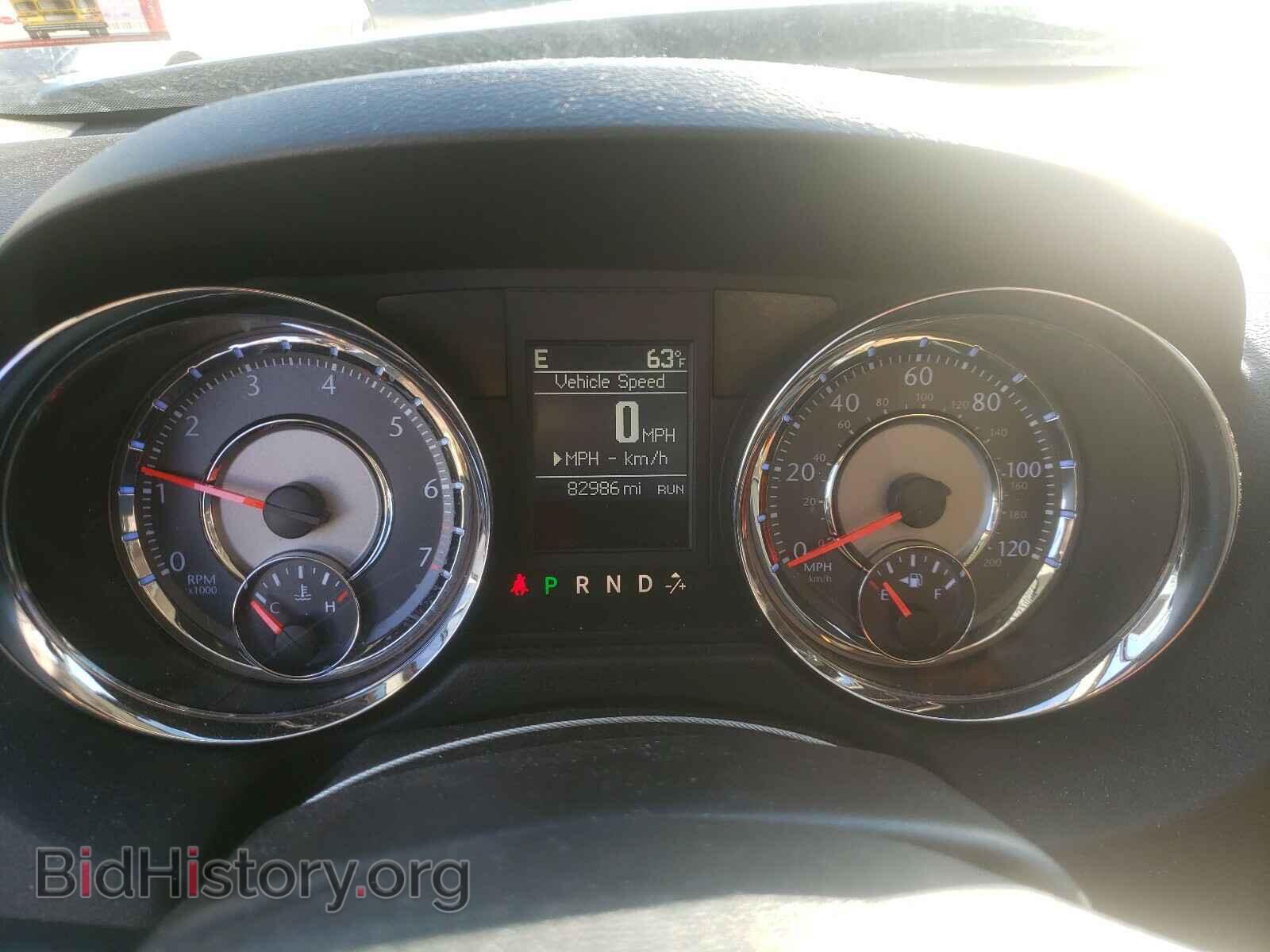 2015 CHRYSLER MINIVAN - VIN: 2C4RC1BG0FR526576 - Photo 8