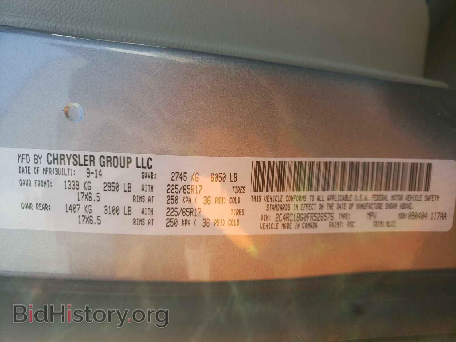 2015 CHRYSLER MINIVAN - VIN: 2C4RC1BG0FR526576 - Photo 10
