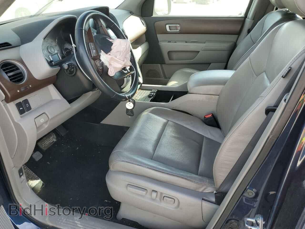2009 HONDA PILOT - VIN: 5FNYF38989B005192 - Фото 7