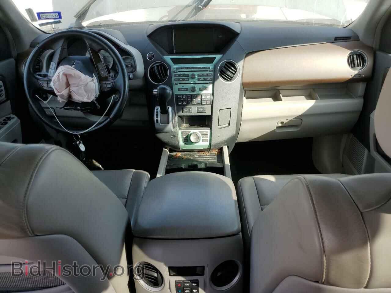 2009 HONDA PILOT - VIN: 5FNYF38989B005192 - Фото 8