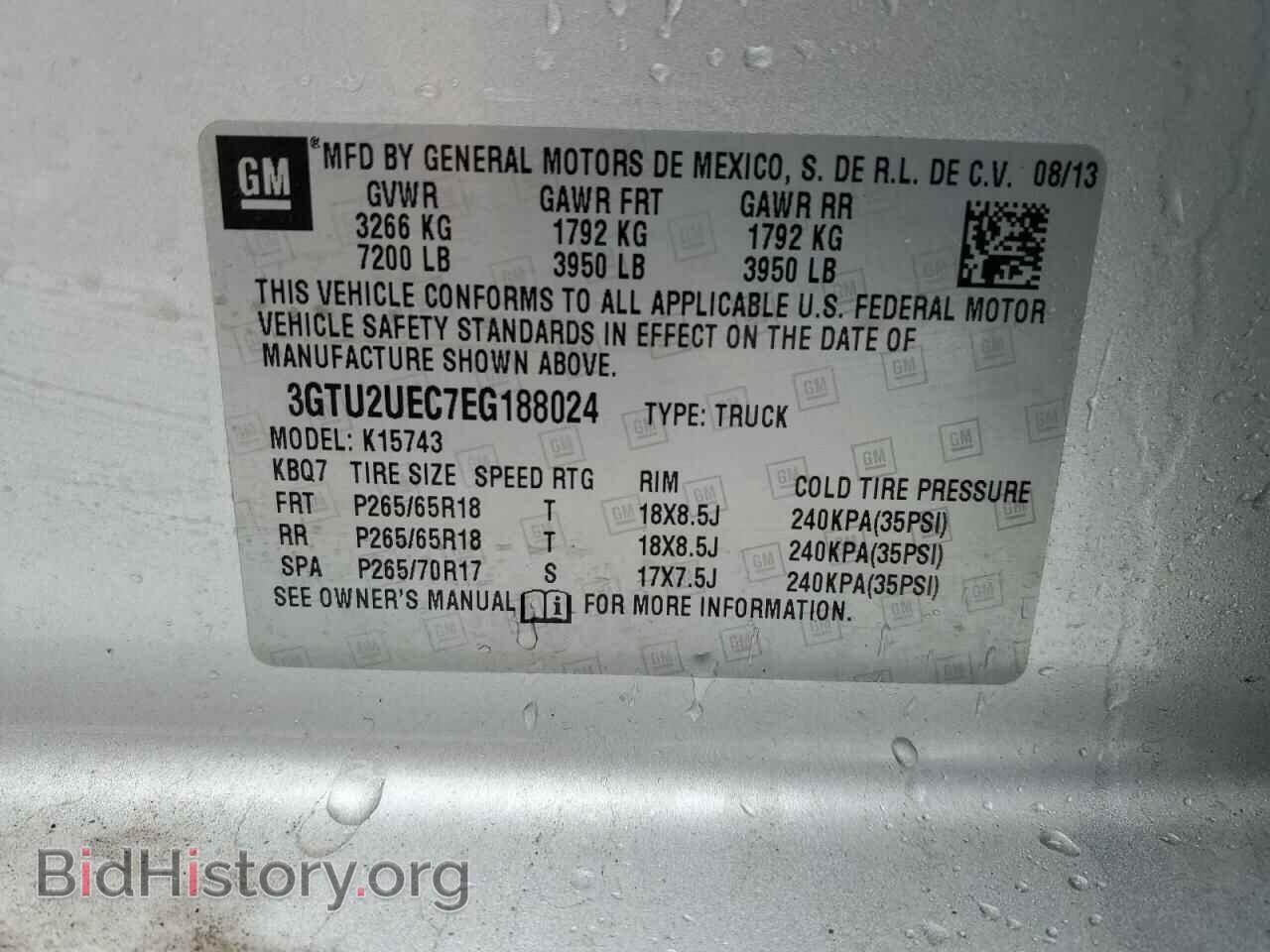 2014 GMC SIERRA - VIN: 3GTU2UEC7EG188024 - Фото 12