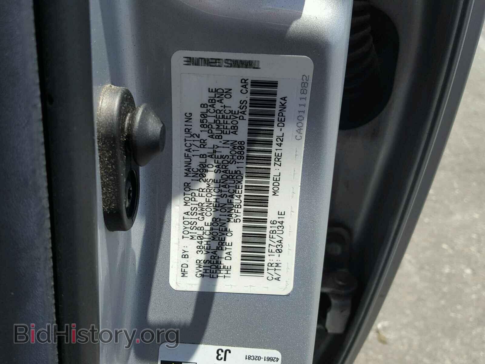 2013 TOYOTA COROLLA BA - VIN: 5YFBU4EEXDP119808 - Фото 10