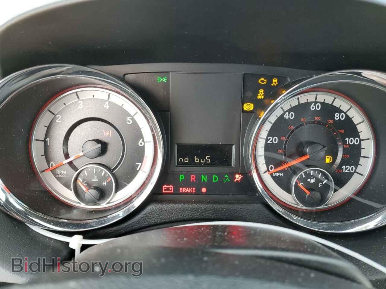 2017 DODGE CARAVAN - VIN: 2C4RDGBG4HR856014 - Фото 9