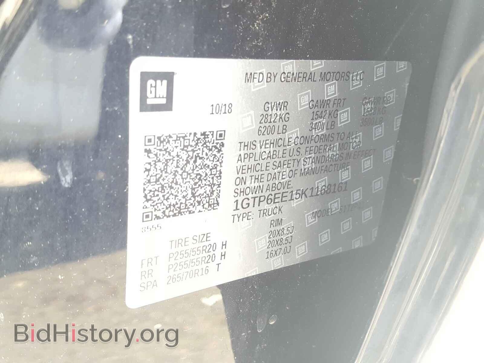2019 GMC CANYON - VIN: 1GTP6EE15K1168161 - Фото 10