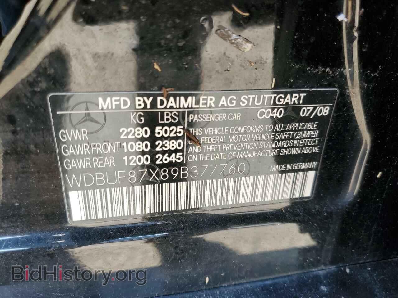 2009 MERCEDES-BENZ E-CLASS - VIN: WDBUF87X89B377760 - Фото 12