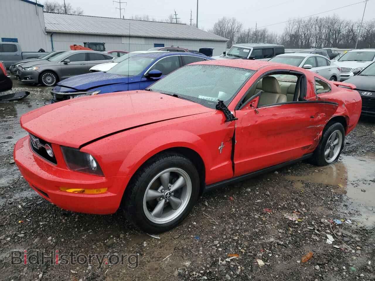 Photo 1ZVFT80N865116048 - FORD ALL Models 2006