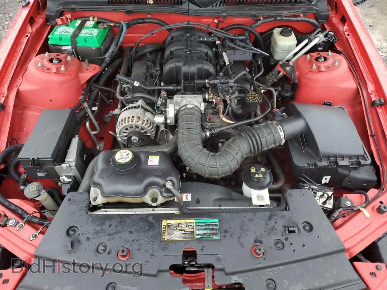 2006 FORD ALL Models - VIN: 1ZVFT80N865116048 - Фото 11