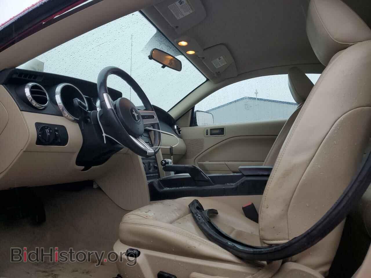 2006 FORD ALL Models - VIN: 1ZVFT80N865116048 - Фото 7