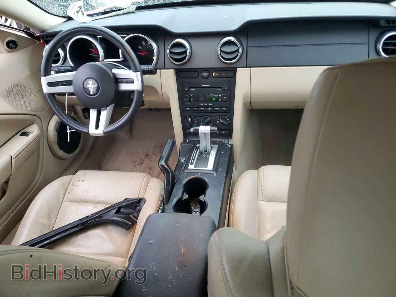 2006 FORD ALL Models - VIN: 1ZVFT80N865116048 - Фото 8