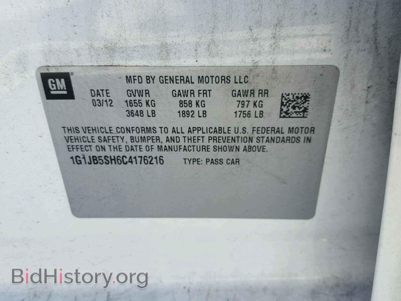 2012 CHEVROLET SONIC - VIN: 1G1JB5SH6C4176216 - Фото 10