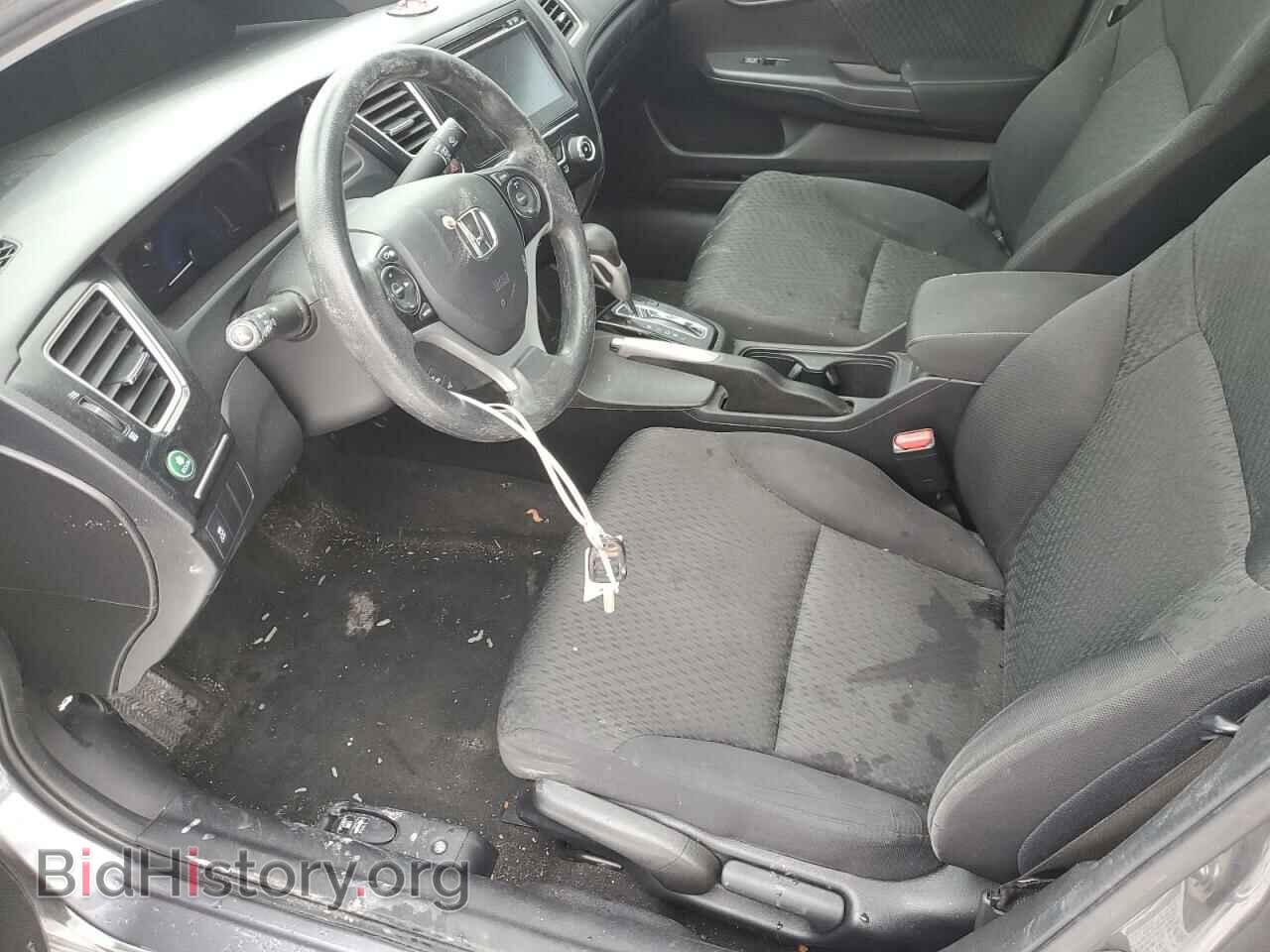 2015 HONDA CIVIC - VIN: 2HGFB2F77FH522196 - Photo 7