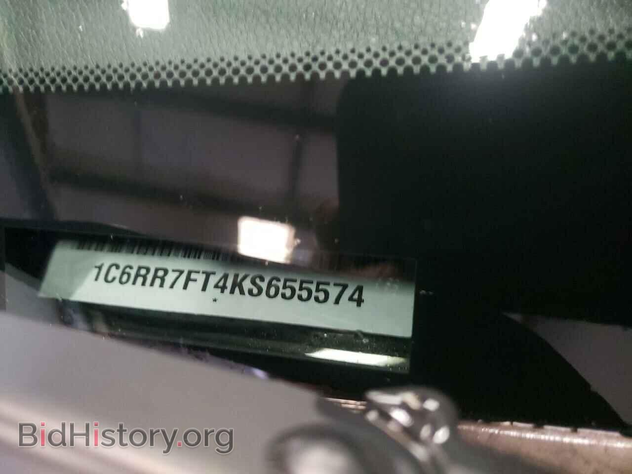 2019 RAM 1500 - VIN: 1C6RR7FT4KS655574 - Фото 12