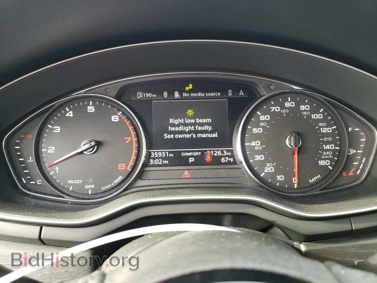 2020 AUDI A5 - VIN: WAUANCF58LA017697 - Фото 9