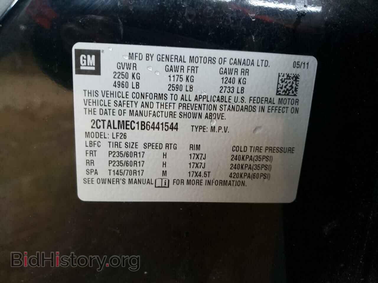 2011 GMC TERRAIN - VIN: 2CTALMEC1B6441544 - Photo 13
