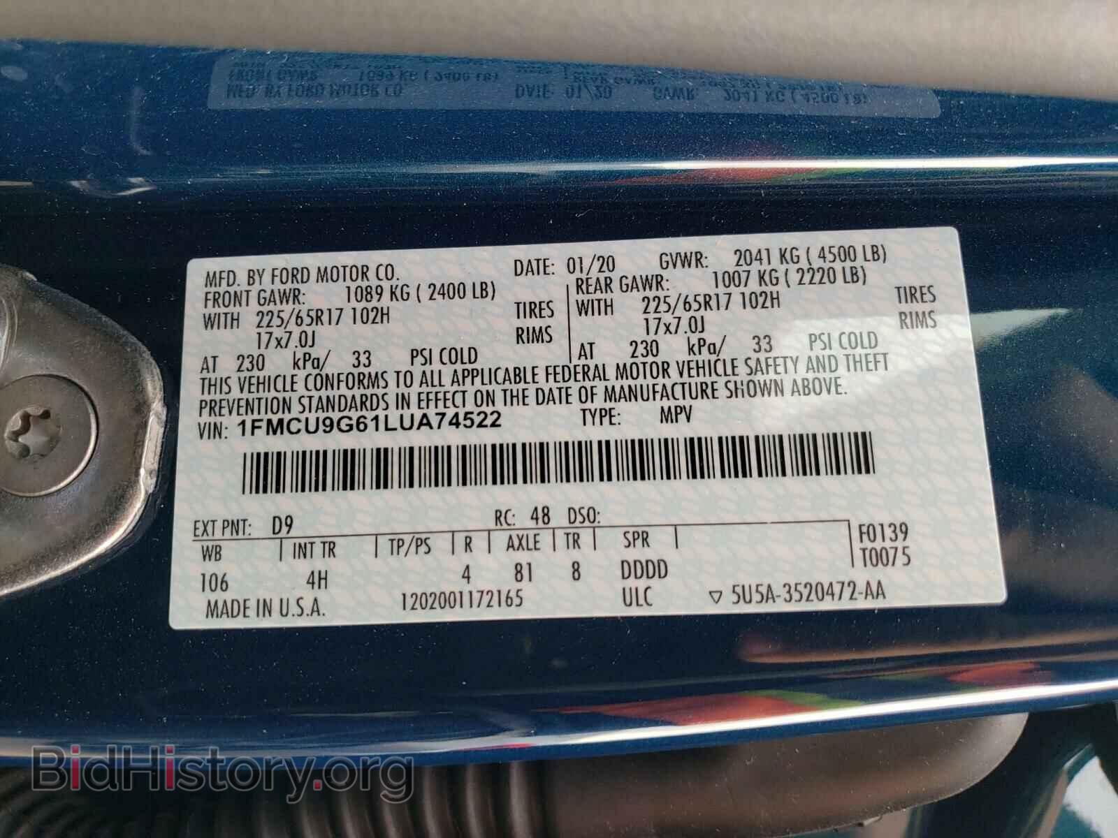 2020 FORD ESCAPE - VIN: 1FMCU9G61LUA74522 - Фото 10