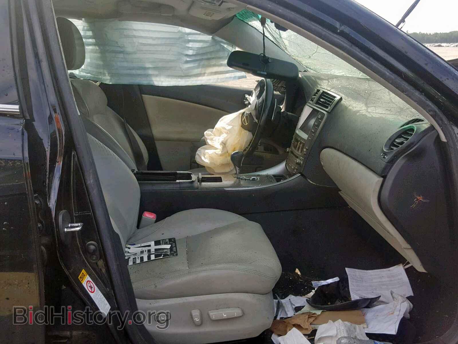 2007 LEXUS IS - VIN: JTHBE262275014458 - Фото 5