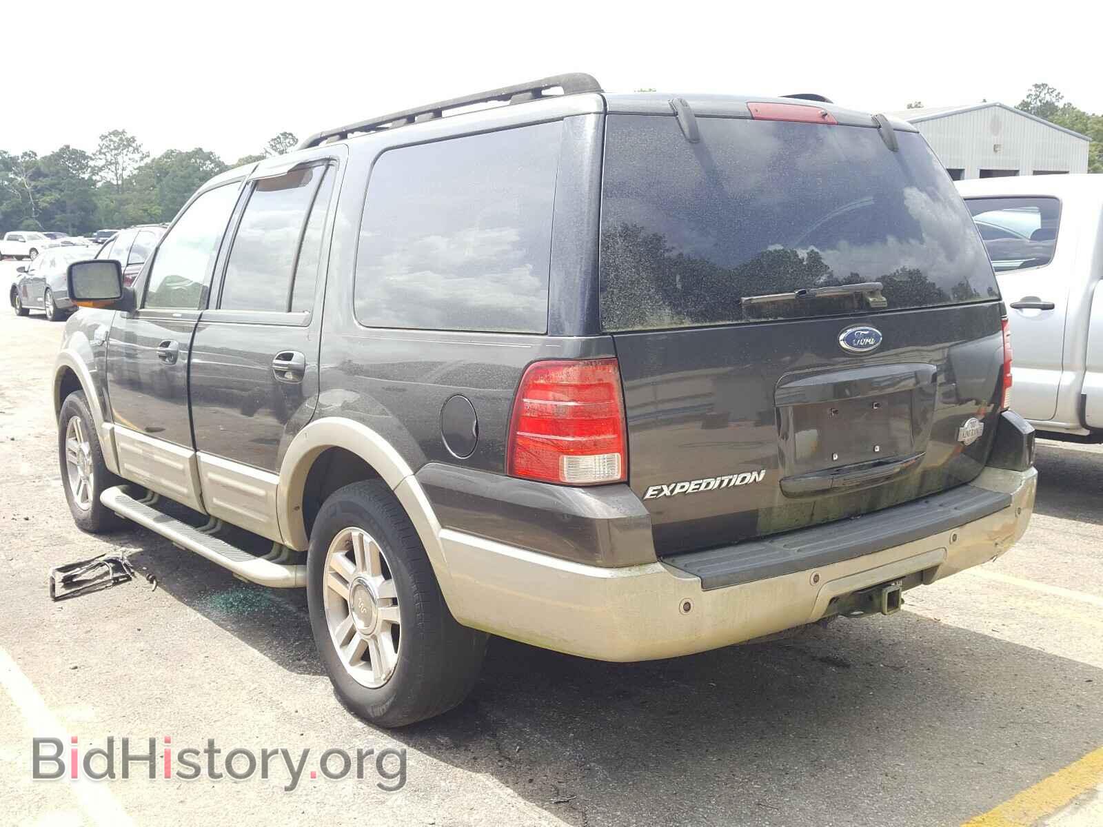 2005 FORD EXPEDITION - VIN: 1FMFU17585LA60342 - Фото 3