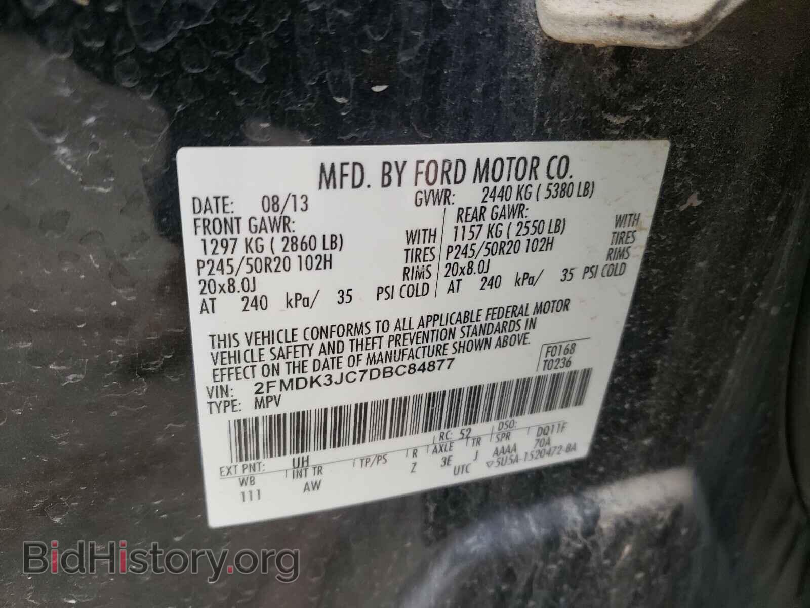 2013 FORD EDGE - VIN: 2FMDK3JC7DBC84877 - Фото 10