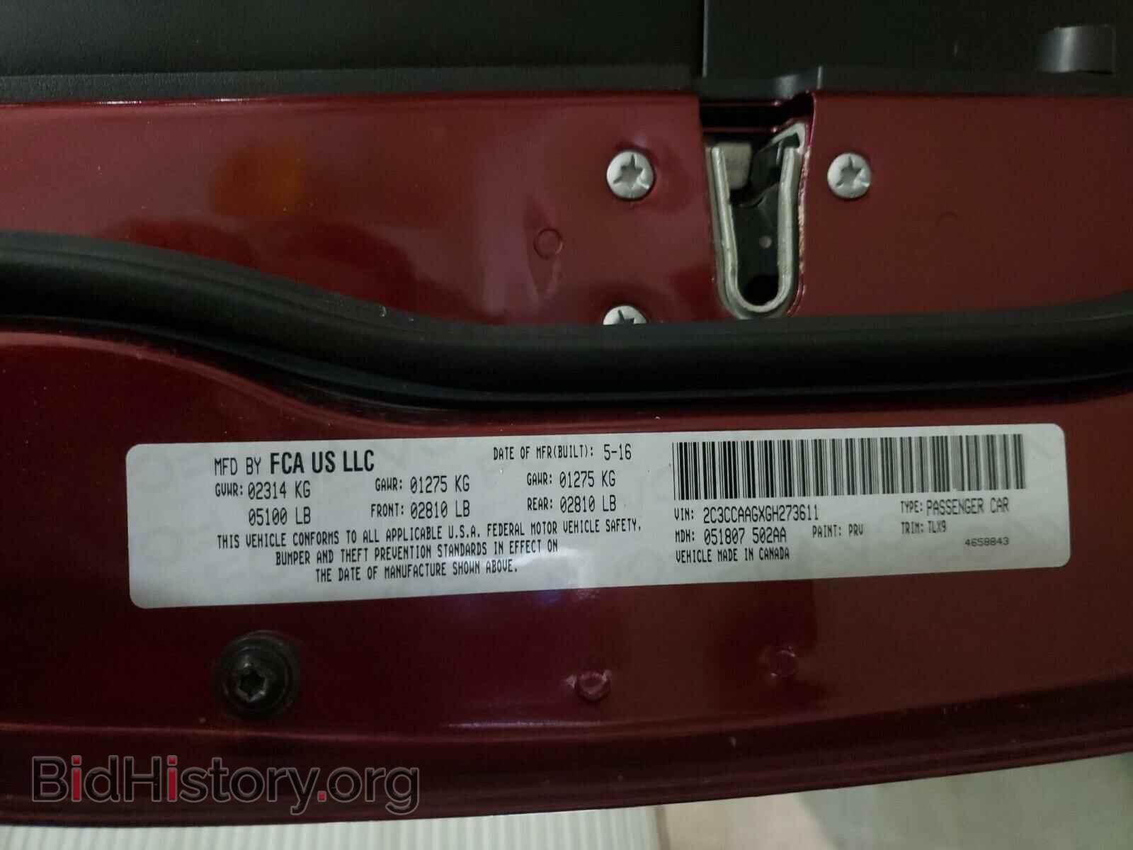 2016 CHRYSLER 300 - VIN: 2C3CCAAGXGH273611 - Фото 10