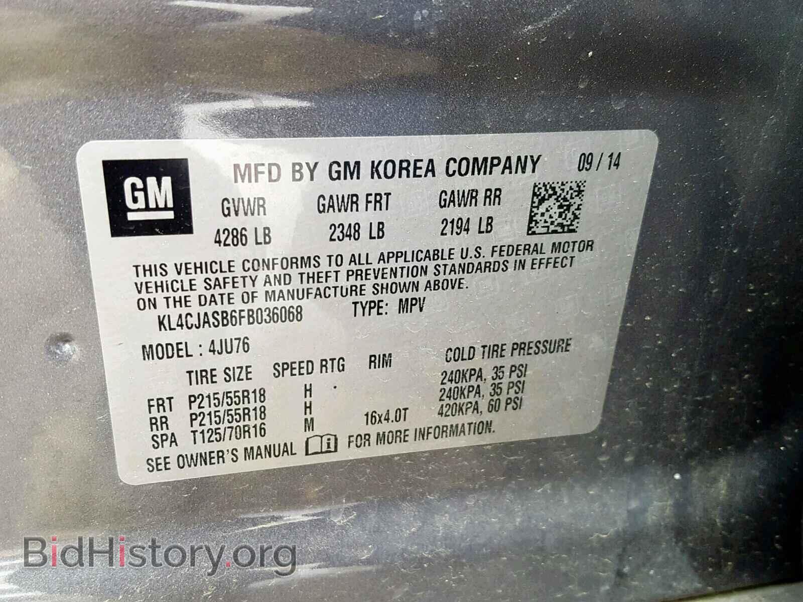2015 BUICK ENCORE - VIN: KL4CJASB6FB036068 - Фото 10