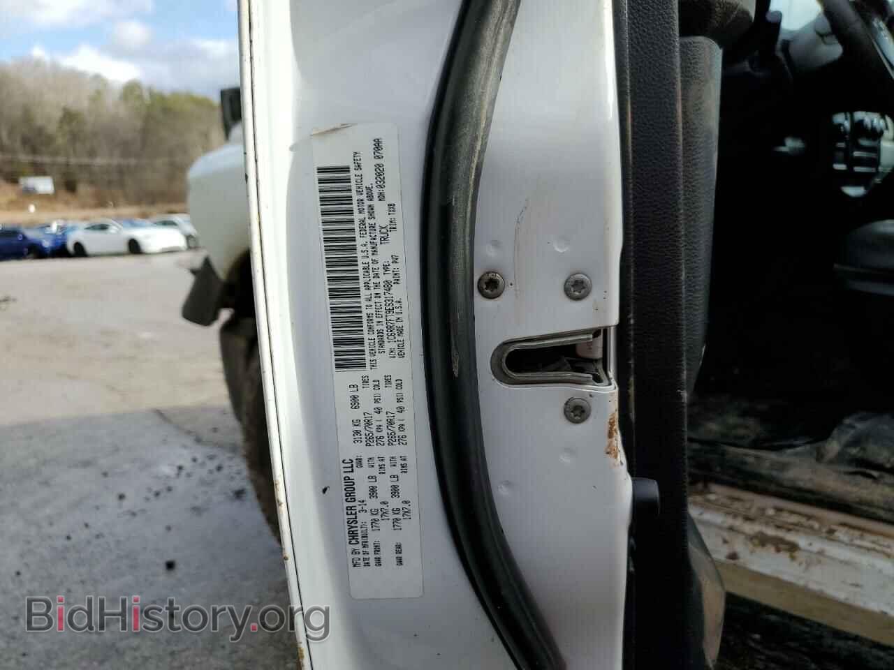 2014 RAM 1500 - VIN: 1C6RR7FT9ES317480 - Фото 12