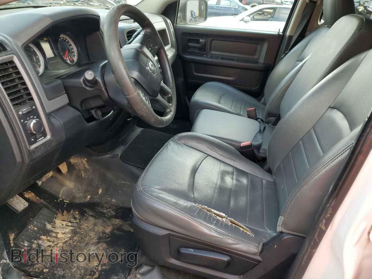2014 RAM 1500 - VIN: 1C6RR7FT9ES317480 - Фото 7