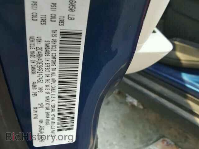 2010 DODGE CARAVAN - VIN: 2D4RN4DE9AR147451 - Фото 10