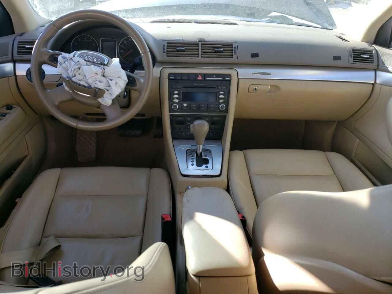 2007 AUDI A4 - VIN: WAUDF78E07A171843 - Фото 8